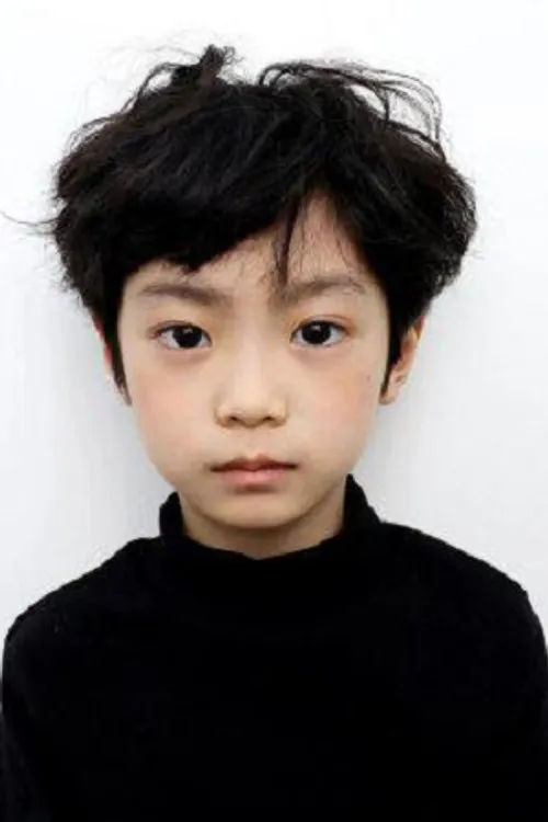Gu Hyun