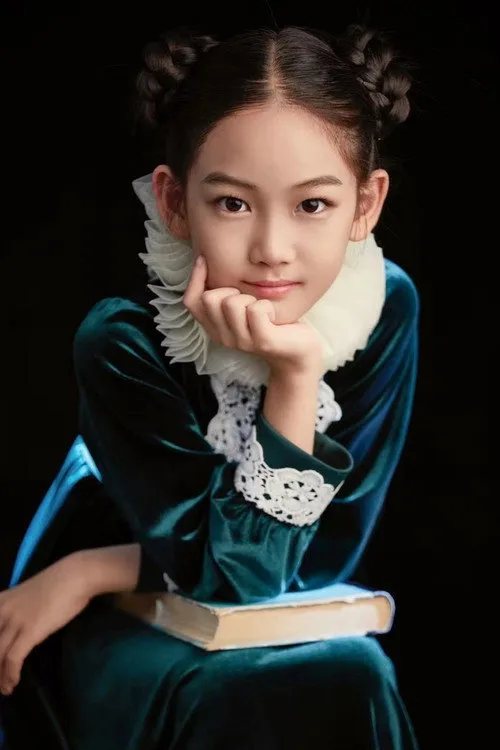Huang Qi Liner