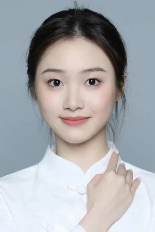 Jiang Pengyu