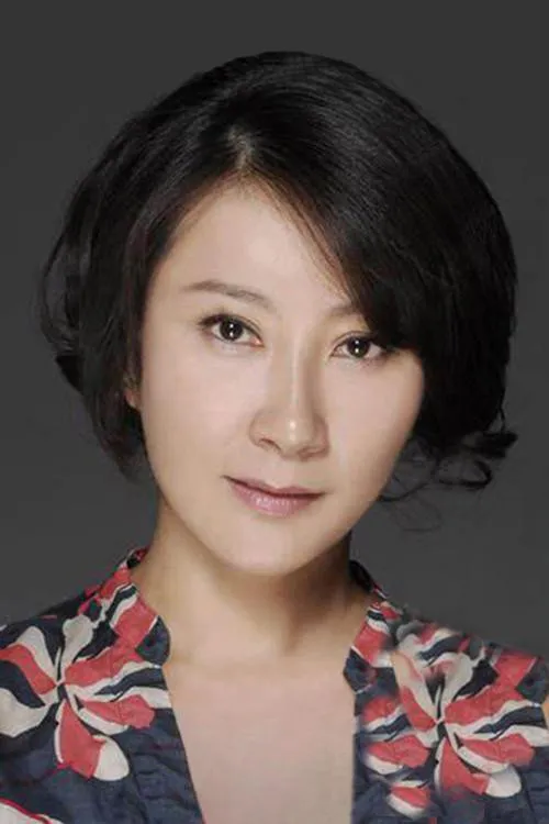 Su Xiaoming