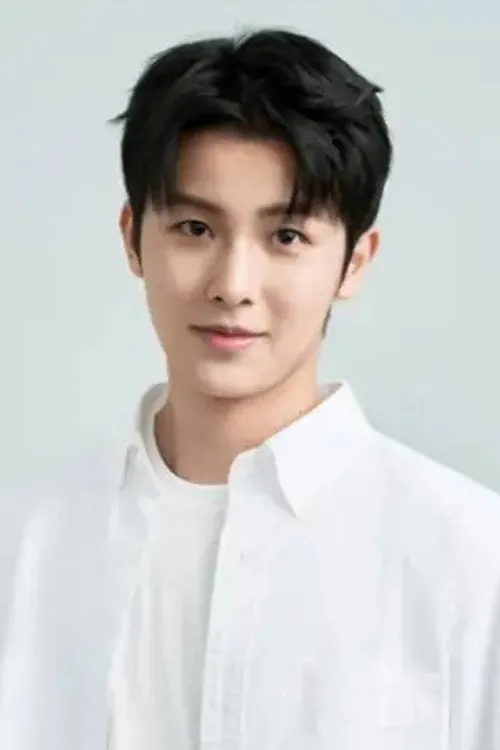 Xu Tao