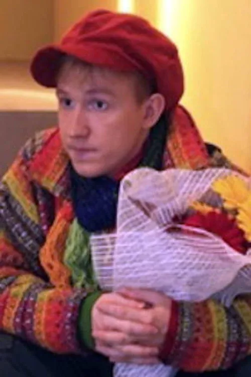Artyom Mazunov