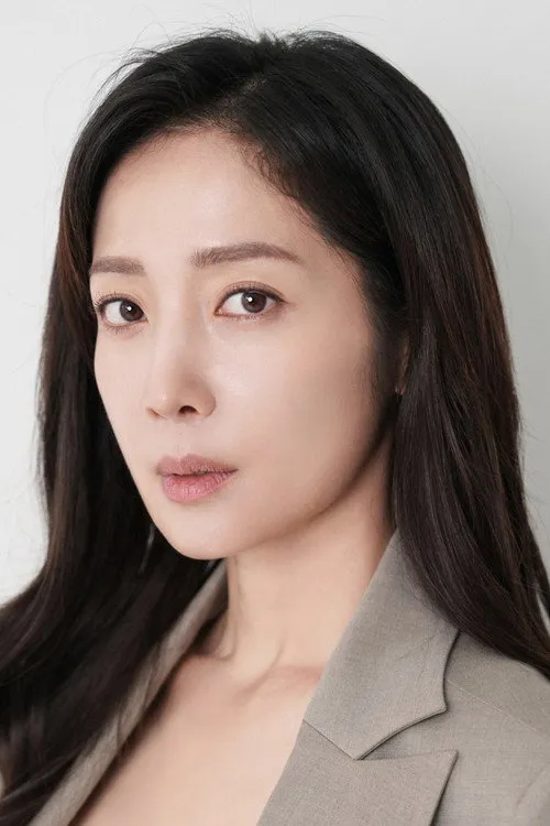 Park Gri-na
