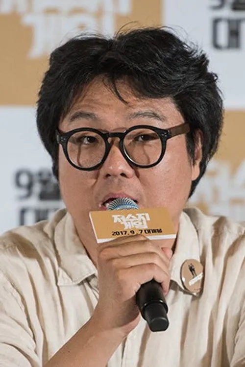 Choi Jin-sung