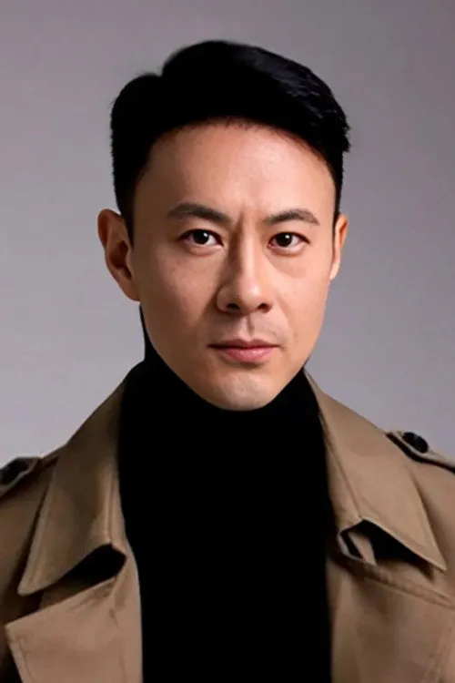 Shao Wen