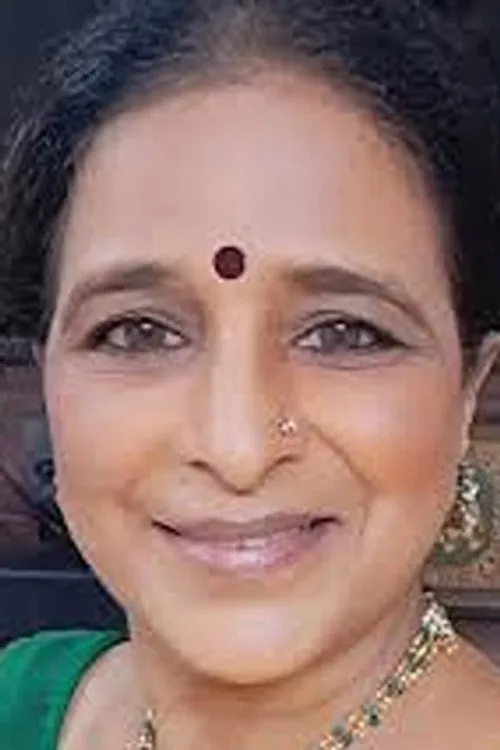 Neha Bam