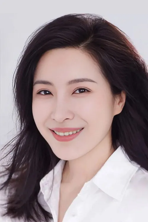 Wang Yajie