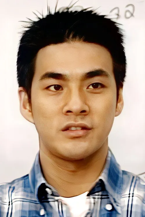 Cheung Hak
