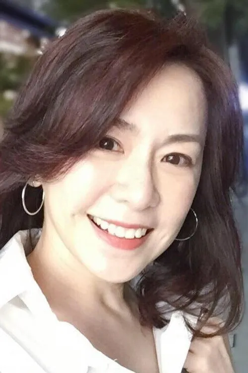 Pan Yi Chun