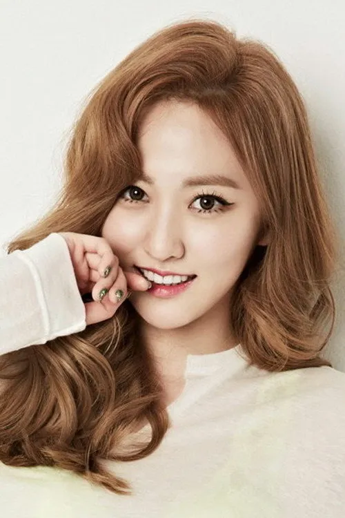 Na Hae Ryung