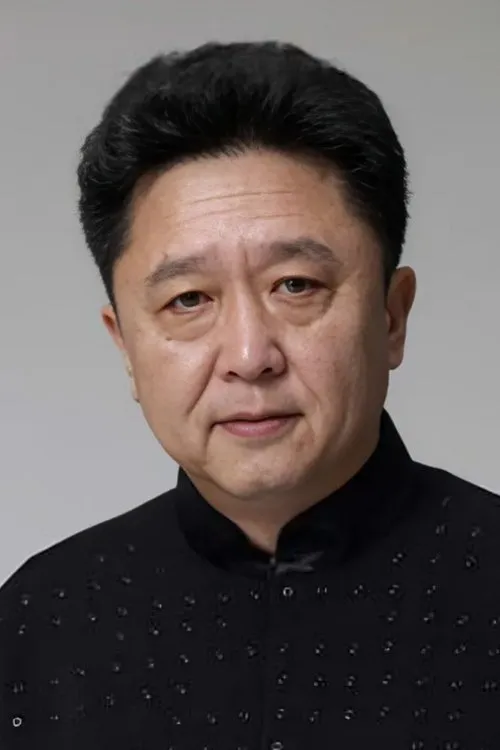 Yu Qian