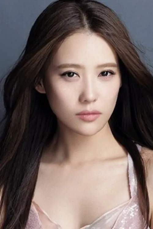 Shi Yu Fei