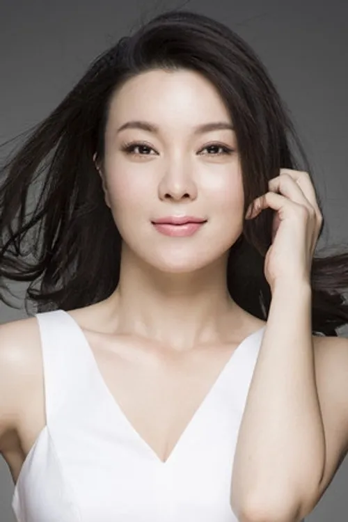 Yao Yitian