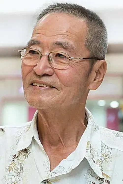 Yap Chin Fong