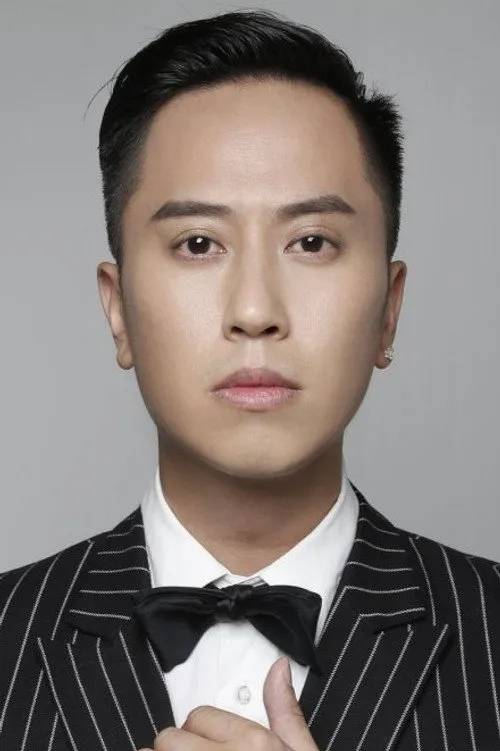 Shi Fanxi