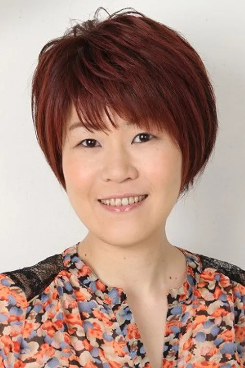 Mari Kiyohara