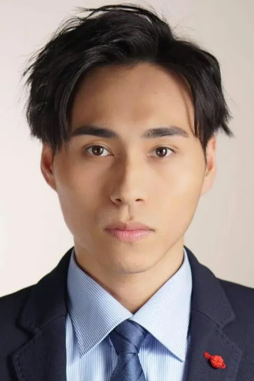 Yang Chia-en