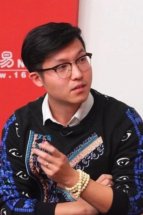 Qiu Zhongwei