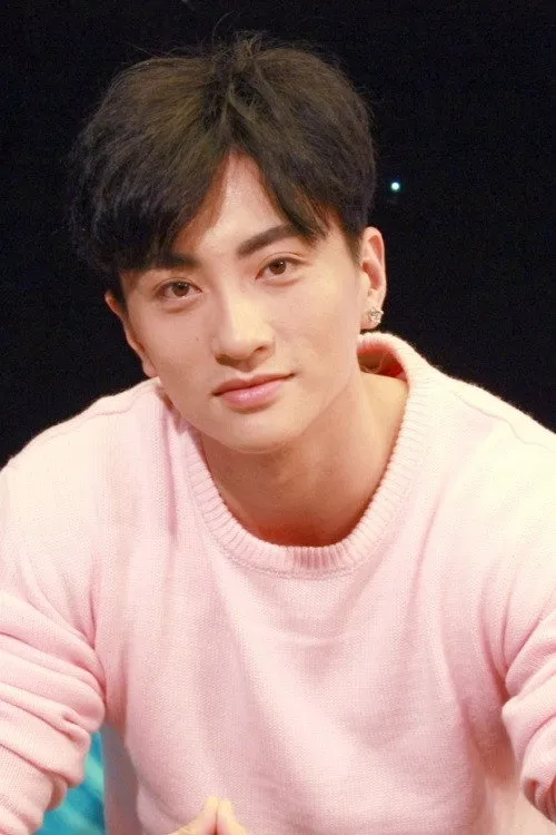 Du Jun
