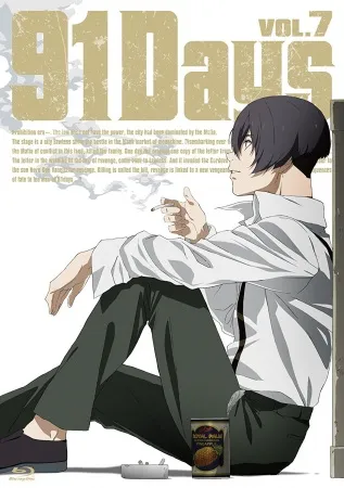انیمه 91 Days: Toki no Asase/Subete no Kinou/Ashita, Mata Ashita