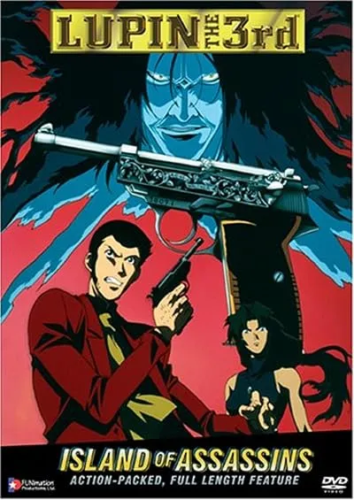 انیمه Lupin the Third: Island of Assassins 1997