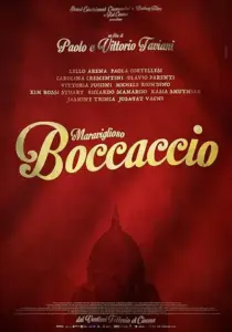  فیلم Wondrous Boccaccio 2015
