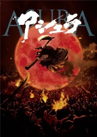 انیمه Asura 2012