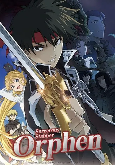 انیمه Majutsushi Orphen Hagure Tabi: Urbanrama-hen