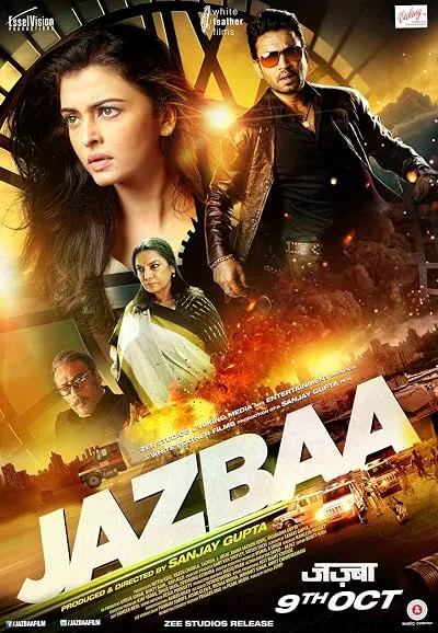 فیلم هندی Jazbaa 2015