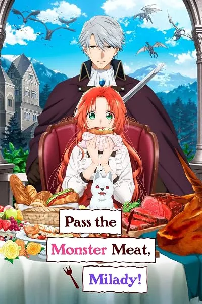 انیمه Pass the Monster Meat, Milady!