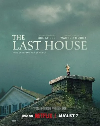 فیلم The Last House 2026