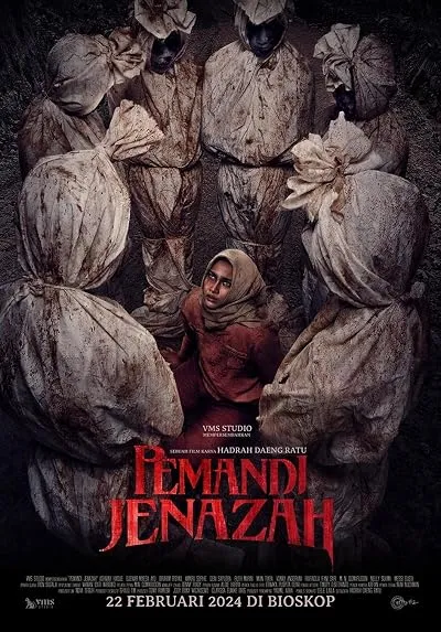  فیلم The Corpse Washer 2024
