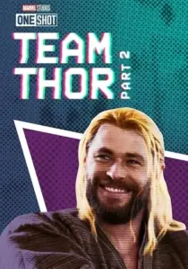 فیلم Team Thor: Part 2 2017