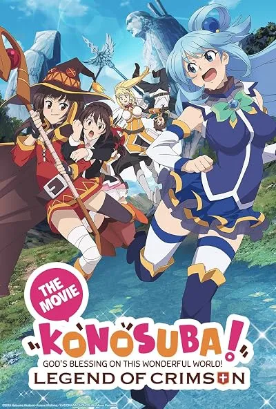 انیمه Kono Subarashii Sekai ni Shukufuku wo! Movie: Kurenai Densetsu