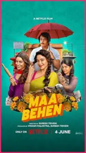 فیلم Maa Behen 2026