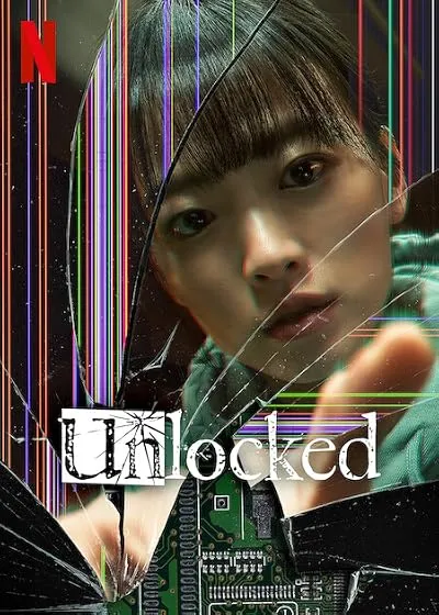  فیلم کره‌ای Unlocked 2023