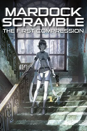  انیمه Mardock Scramble: The First Compression 2010