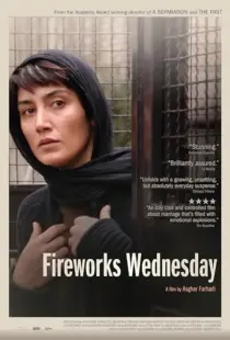فیلم Fireworks Wednesday 2006