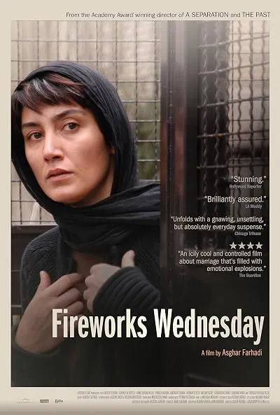 فیلم Fireworks Wednesday 2006
