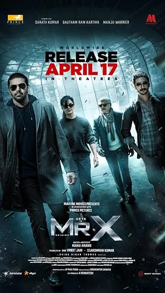 فیلم هندی Mr. X 2026