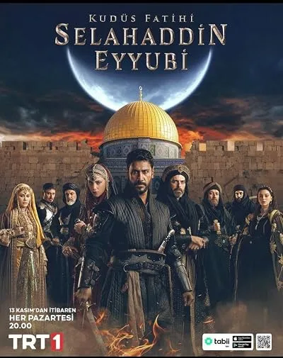 سریال Saladin: The Conquerer of Jerusalem