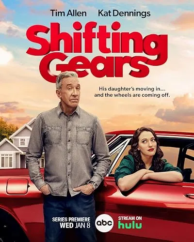  سریال Shifting Gears