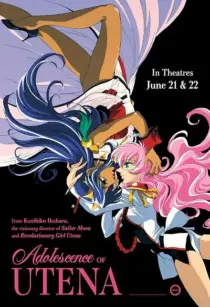 انیمه Revolutionary Girl Utena: The Movie 1999