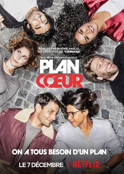  سریال The Hookup Plan