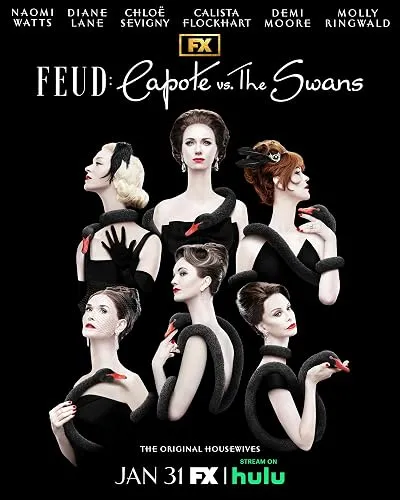 سریال Feud