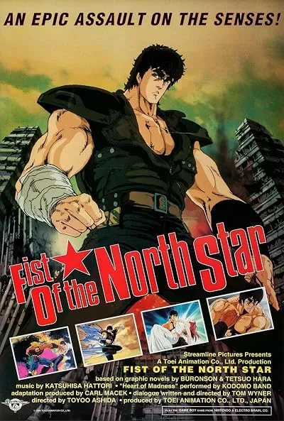 انیمه Fist of the North Star 1986