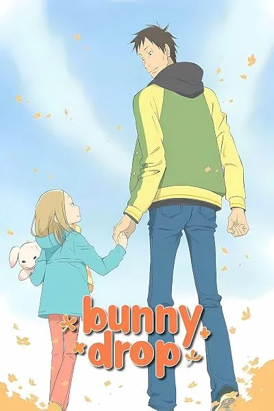انیمه Usagi Drop