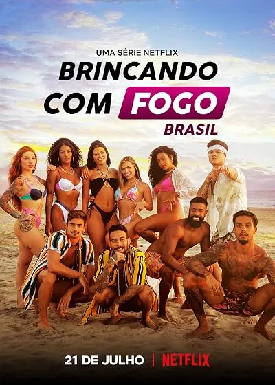 مسابقه تلویزیونی Too Hot to Handle: Brazil