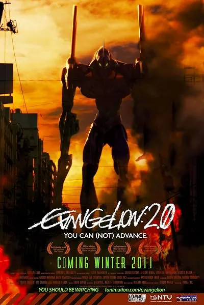 انیمه Evangelion Movie 2: Ha