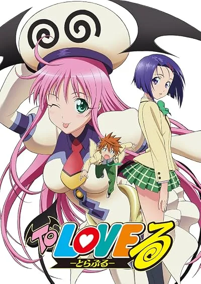 انیمه To LOVE-Ru OVA